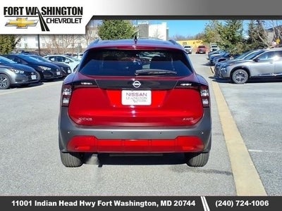 2026 Nissan Kicks SV