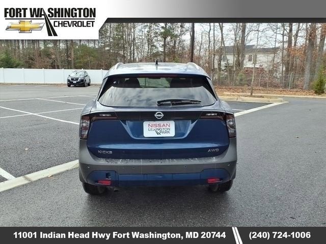 2026 Nissan Kicks SV
