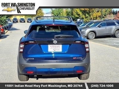 2026 Nissan Kicks SR